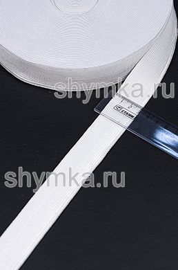 Резинка тканая Люкс БЕЛАЯ ширина 30мм