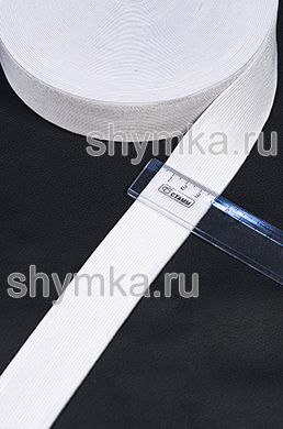 Резинка тканая Люкс БЕЛАЯ ширина 40мм