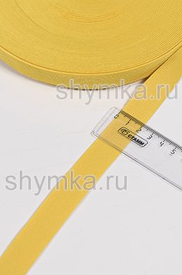 Резинка тканая Софт
ЖЕЛТАЯ ширина 20мм