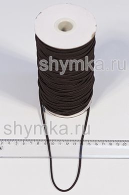 Резинка шляпная диаметр 2,5мм ТЕМНО-КОРИЧНЕВАЯ №304