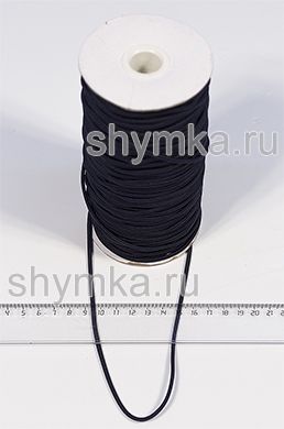 Резинка шляпная
диаметр 2,5мм ТЕМНО-СИНЯЯ №330