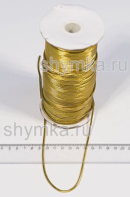 Резинка шляпная
диаметр 2,5мм ЗОЛОТО
