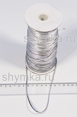 Резинка шляпная
диаметр 2,5мм СЕРЕБРО