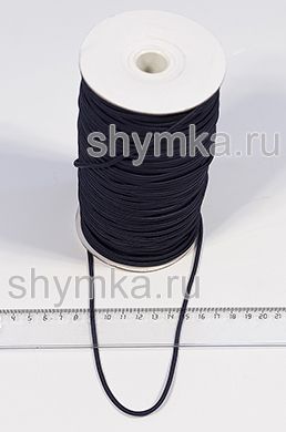 Резинка шляпная диаметр 3мм ТЕМНО-СИНЯЯ №330