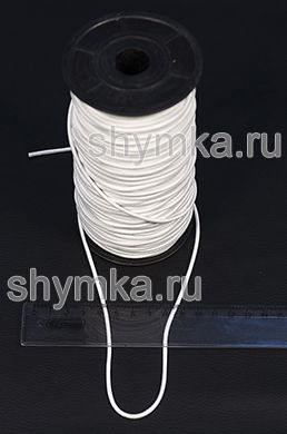 Резинка шляпная
диаметр 2,5мм БЕЛАЯ