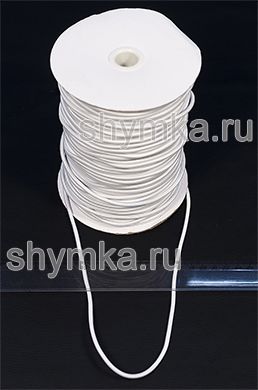 Резинка шляпная
диаметр 4мм БЕЛАЯ