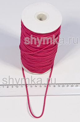 Резинка шляпная
диаметр 2,5мм МАЛИНОВАЯ №145