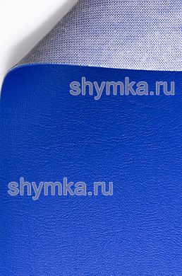 Винилискожа Denkart PISA
АТОЛЛ 003600 ширина 1,4м толщина 1мм