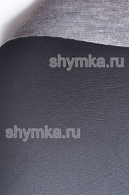 Винилискожа Denkart PISA
ТЕМНО-СЕРАЯ 004021 ширина 1,4м толщина 1мм