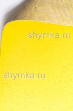 Винилискожа Denkart PISA
ЛИМОНАД 003335 ширина 1,4м толщина 1мм