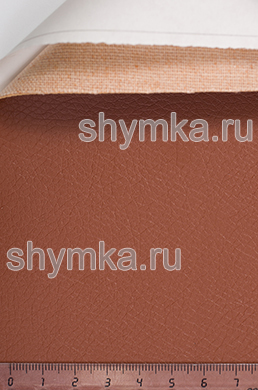 Экокожа на клею Орегон 
ТЕМНО-КОРИЧНЕВАЯ ширина 1,4м толщина 0,85мм
