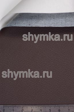 Экокожа самоклеящаяся Орегон
ШОКОЛАД ширина 1,4м толщина 0,85мм