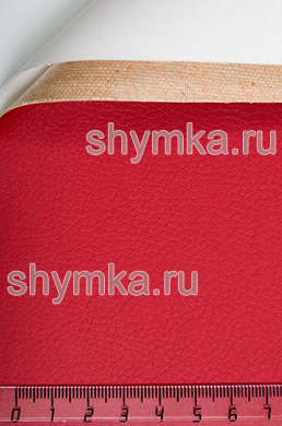 Экокожа на клею Орегон 
КРАСНАЯ ширина 1,4м толщина 0,85мм
