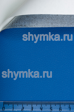 Экокожа на клею Орегон 
СИНЯЯ ширина 1,4м толщина 0,85мм