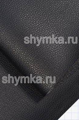 Пленка ПВХ 3D+ 1101 аналог HORN 1422
ширина 1,35м толщина 0,7мм
