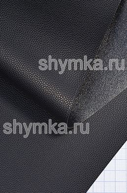 Пленка ПВХ 3D+ 1301 аналог HORN 1456 
ширина 1,35м толщина 0,7мм