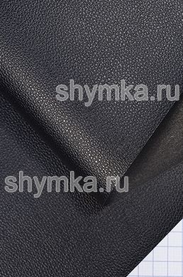 Пленка ПВХ 3D+ 2101 аналог HORN 1614 
ширина 1,35м толщина 0,7мм