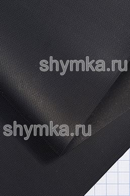 Пленка ПВХ 3D+ 2501 аналог HORN 1633 
ширина 1,35м толщина 0,7мм