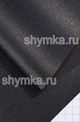 Пленка ПВХ 3D+ 2901 аналог HORN 1709 
ширина 1,35м толщина 0,7мм