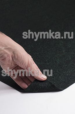 Карпет Mystery ТЕМНО-ЗЕЛЕНЫЙ dark-green ширина 1,4м толщина 2,5мм Карпет Mystery ТЕМНО-ЗЕЛЕНЫЙ dark-green ширина 1,4м толщина 2,5мм