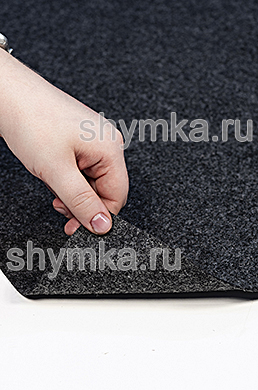 Карпет Mystery СЕРЫЙ NEW grey 
ширина 1,4м толщина 2,5мм