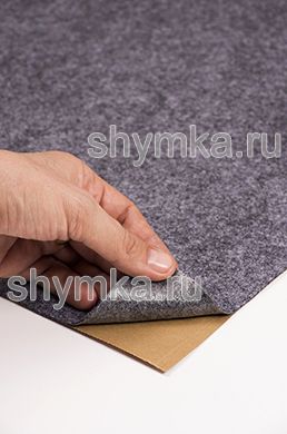 Карпет Mystery САМОКЛЕЯЩИЙСЯ СВЕТЛО-СЕРЫЙ
light-grey ширина 1,4м толщина 2,5мм