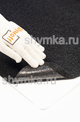 Карпет САМОКЛЕЯЩИЙСЯ Шумофф Акустик
ГРАФИТ ширина 0,7м толщина 3,5мм