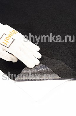 Карпет САМОКЛЕЯЩИЙСЯ Шумофф Акустик
ЧЕРНЫЙ ширина 0,7м толщина 3,5мм