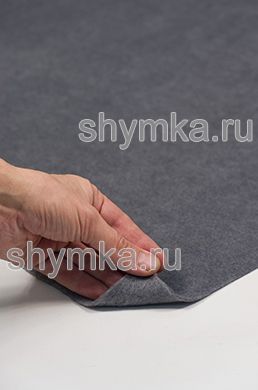 Карпет Российский СЕРЫЙ NEW
ширина 1,5м толщина 3,5мм