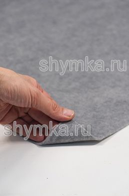 Карпет Российский СВЕТЛО-СЕРЫЙ NEW
ширина 1,5м толщина 3,5мм