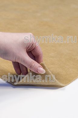 Карпет Российский БЕЖЕВЫЙ
ширина 1,5м толщина 3,5мм