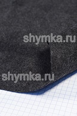 Карпет Российский ГРАФИТ
ширина 1м толщина 3,5мм