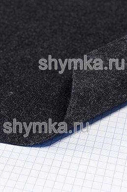 Карпет Российский ГРАФИТ NEW
ширина 1,5м толщина 3,5мм