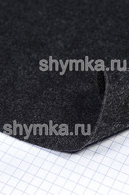 Карпет Short ГРАФИТ ширина 1,5м толщина 2,7мм