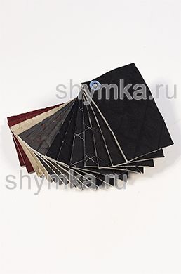 Каталог Стеганая Замша РОМБ и КВАДРАТ