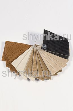 Каталог Антислик трикотажный на поролоне