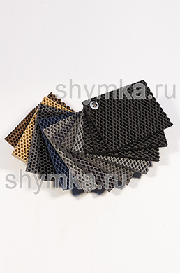 Каталог Материал ЭВА МИНИ-РОМБ и СОТЫ STRONG