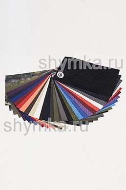 Купить ткань Оксфорд в розницу с доставкой по России | Shymka.ru