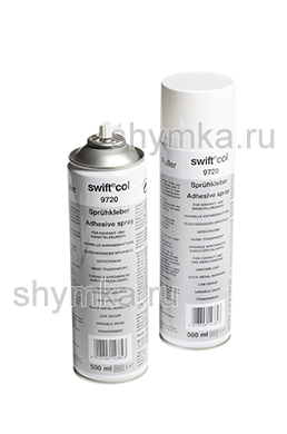 Клей аэрозольный SWIFT COL 9720 баллон 500мл Клей аэрозольный SWIFT COL 9720 баллон 500мл