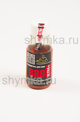 Отвердитель жидкий для клея 888 Ultra Plus 
в ПЭТ банке 0,1л
