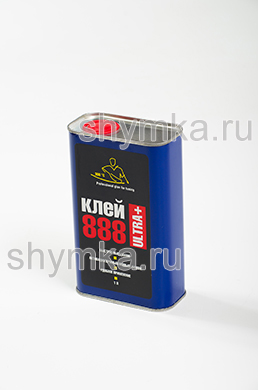 Клей жидкий термоактивируемый 
888 Ultra Plus 1л (без отвердителя)
