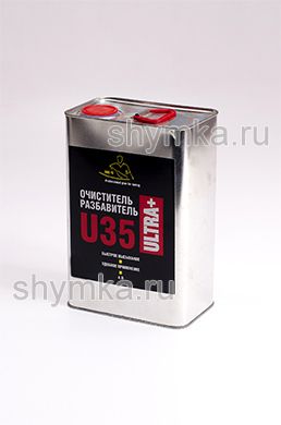 Разбавитель-очиститель жидкий 888 Ultra U35 
в железной банке 4л