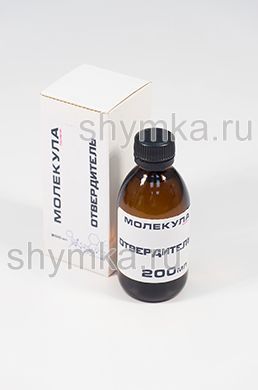 Отвердитель Молекула для ТермоАктивного
клея 200мл стеклянный флакон