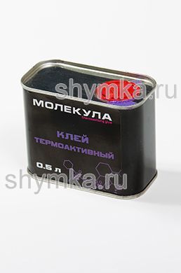 Клей жидкий полиуретановый Молекула
ТермоАктивный 0,5л металлическая банка
