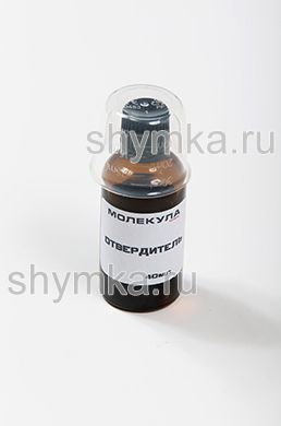 Отвердитель Молекула для ТермоАктивного
клея 40мл стеклянный флакон