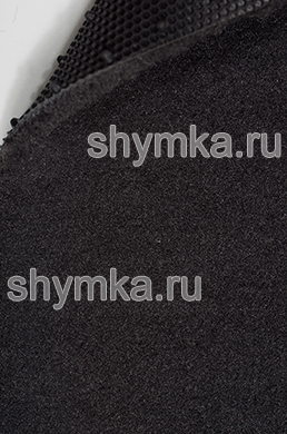 Ковролин на термопластичной резине UPА 
ТЕМНО-СЕРЫЙ ворс 6мм резина 2мм ширина 1,5м