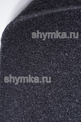 Ковролин обивочный 
ворс 5мм ГРАФИТ ширина 2,15м