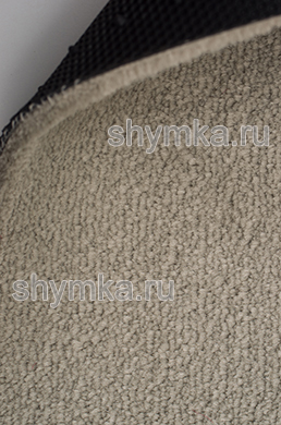 Ковролин на термопластичной резине UPT 
ворс 8мм резина 2мм БЕЖЕВЫЙ ширина 1,5м