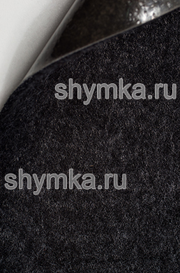 Ковролин на пвх-подложке 
ворс 2,5мм подложка 0,5мм ГРАФИТ ширина 1,5м