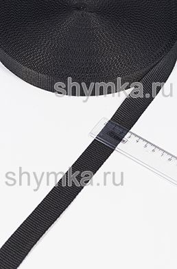 Лента ременная/окантовочная Nova ширина 25мм
плотность 14г/м ЧЕРНАЯ